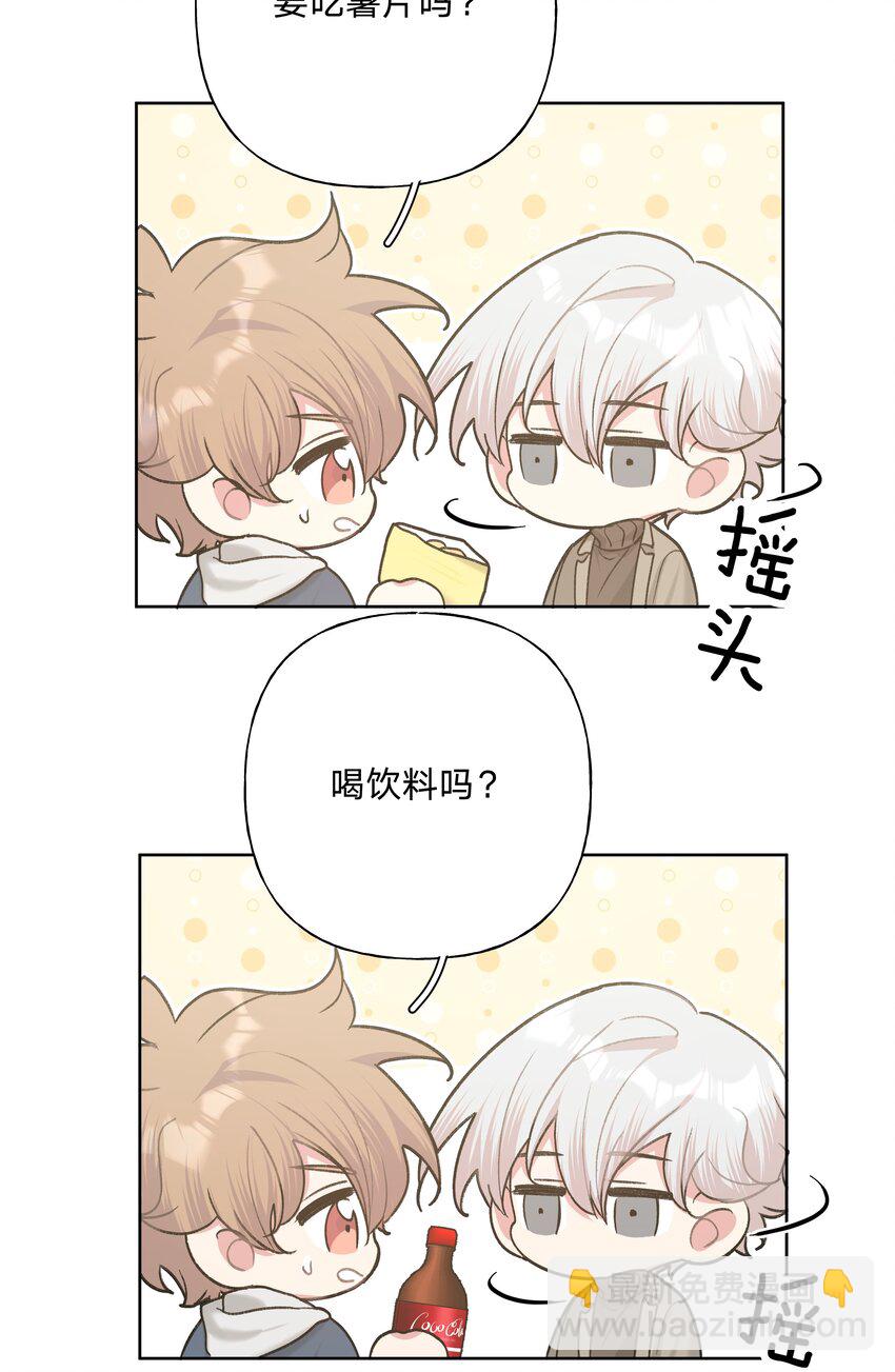 064 惩罚-第73话
