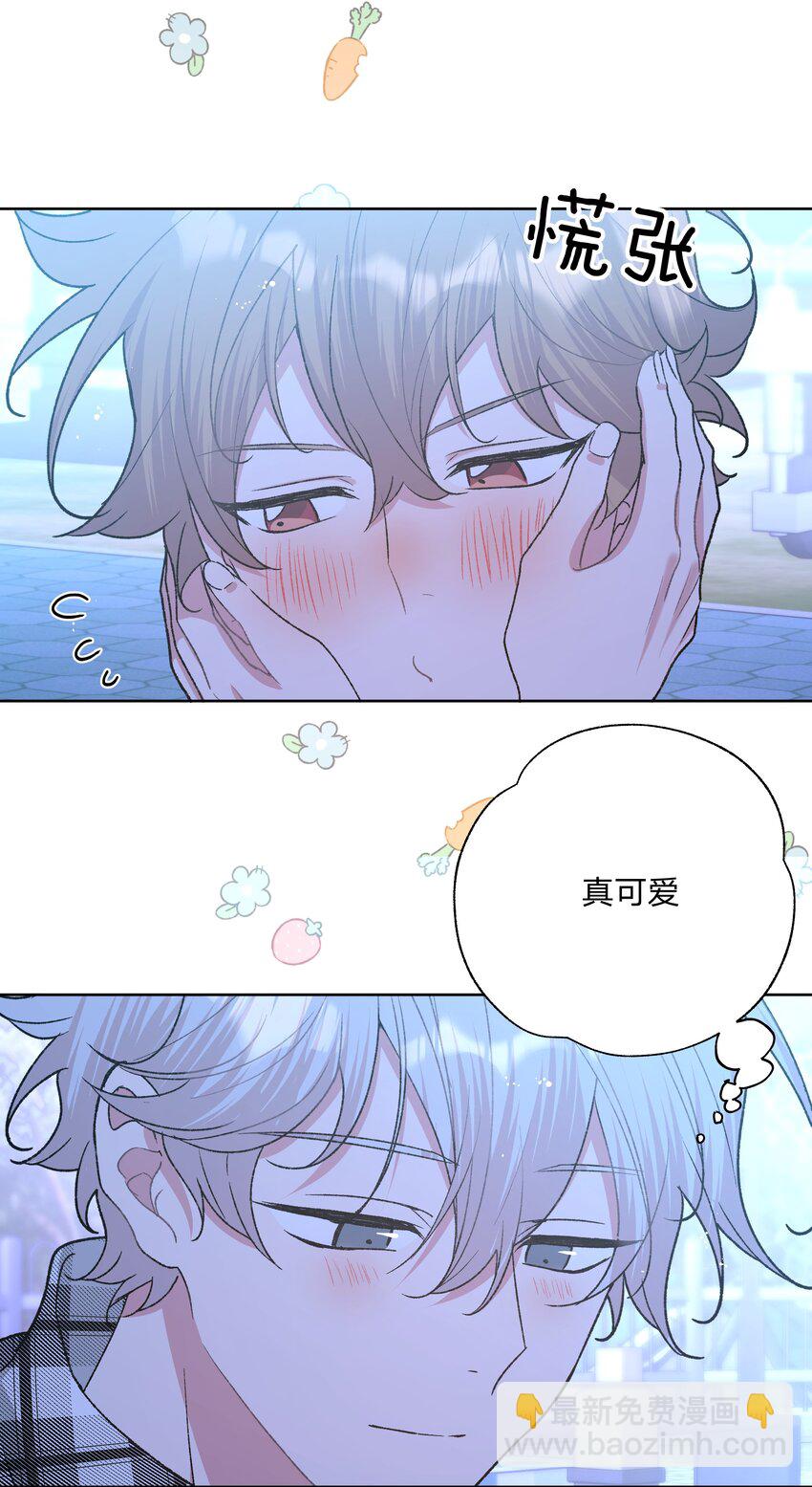 066 给你暖暖-第75话