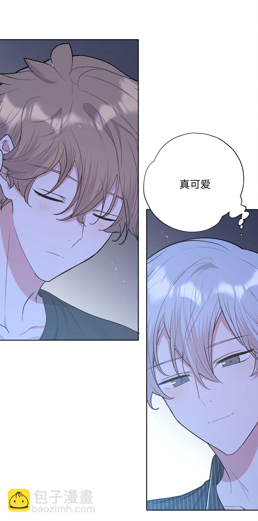 066 给你暖暖-第75话