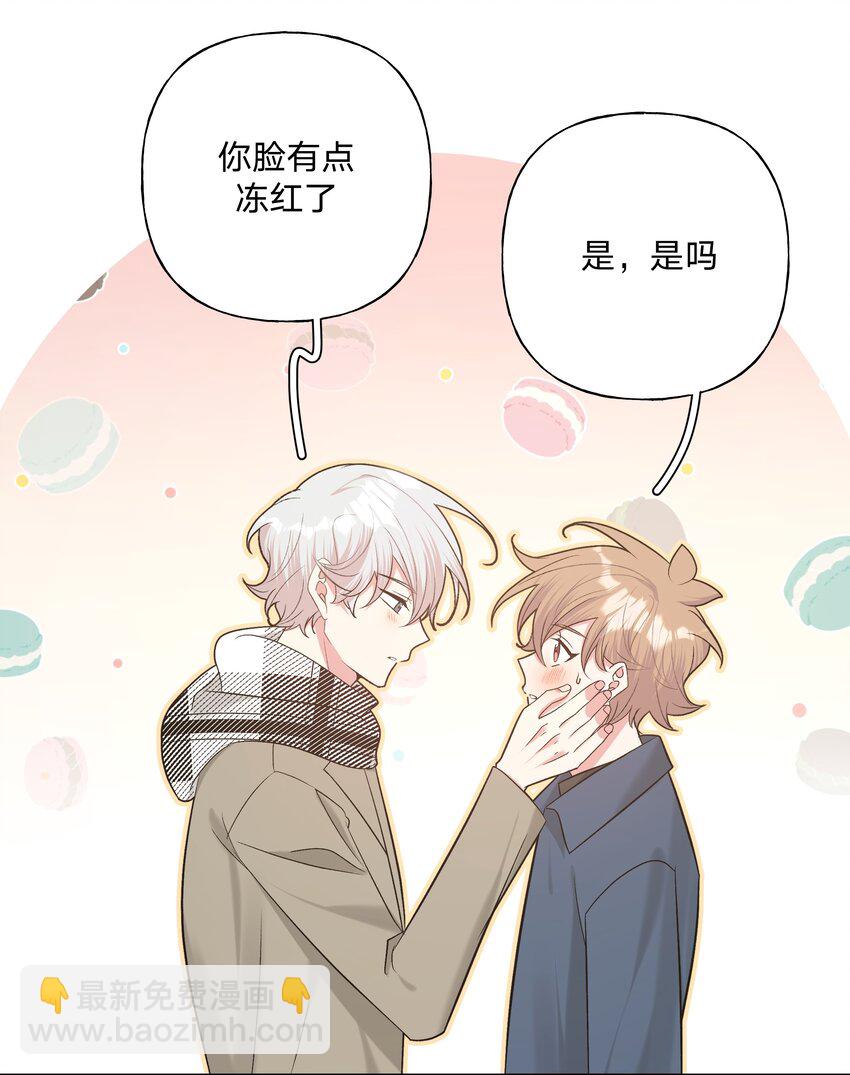 066 给你暖暖-第75话