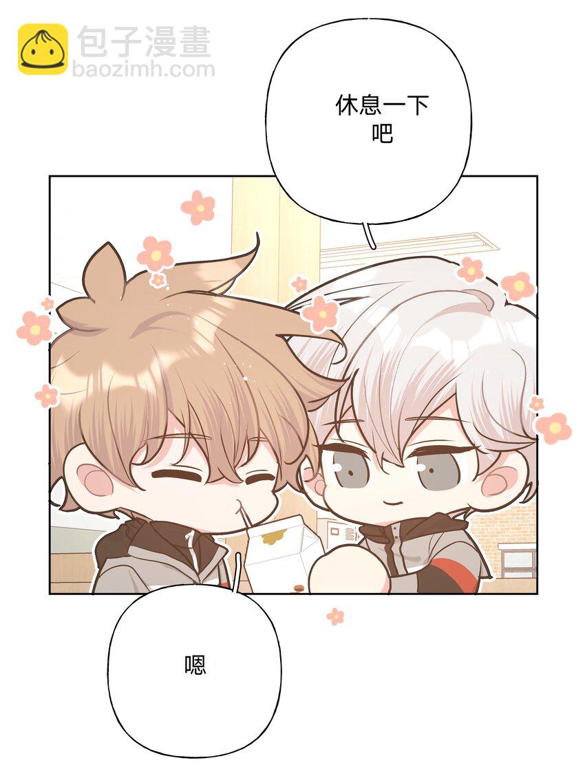 068 喜欢的感觉-第77话