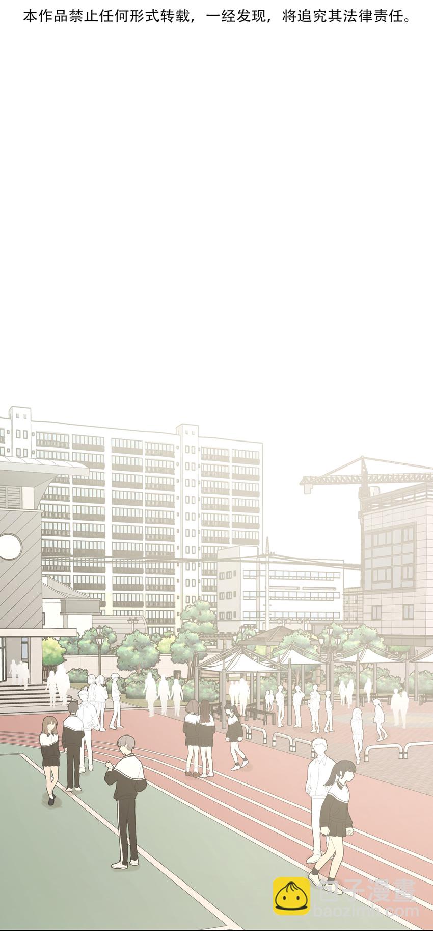 008 两只流浪猫(1/2)-第9话