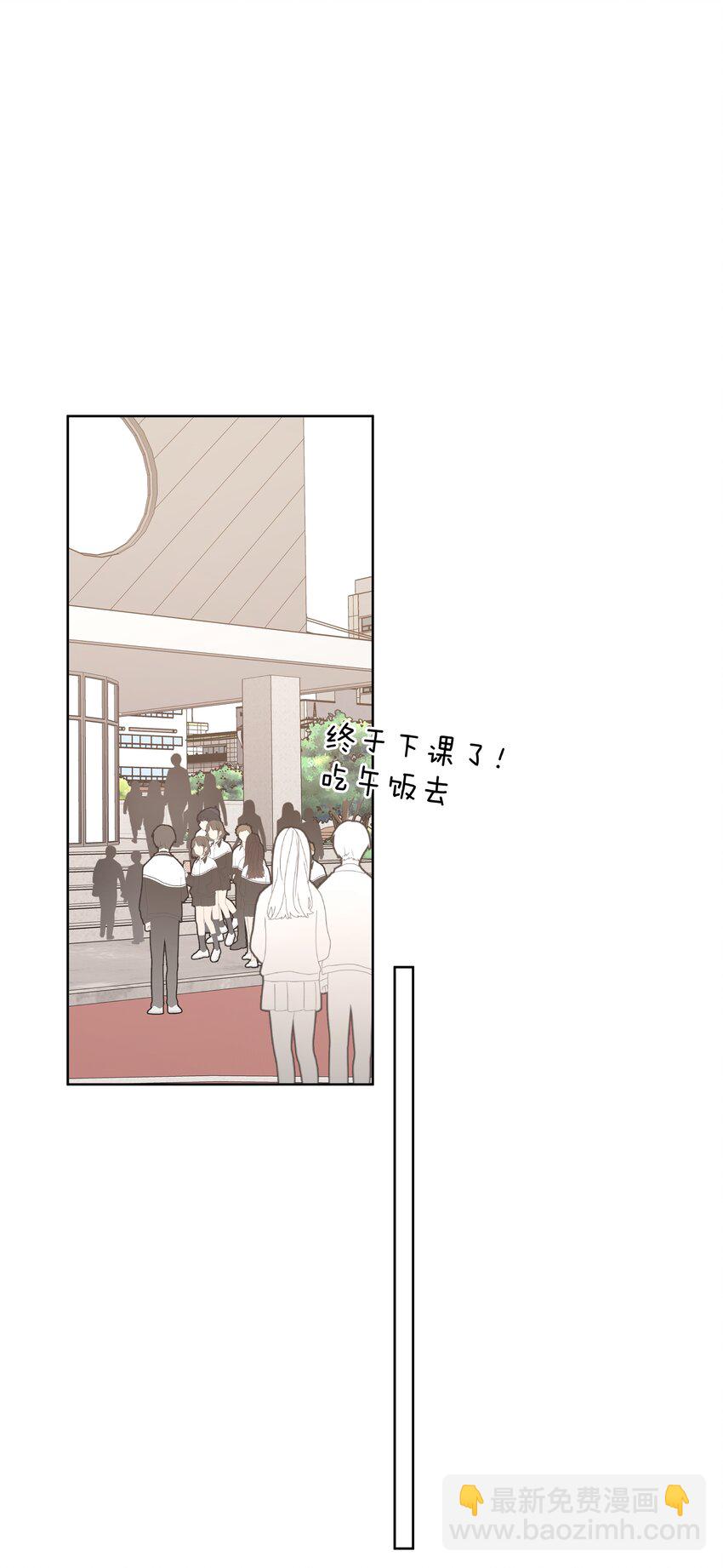008 两只流浪猫(1/2)-第9话