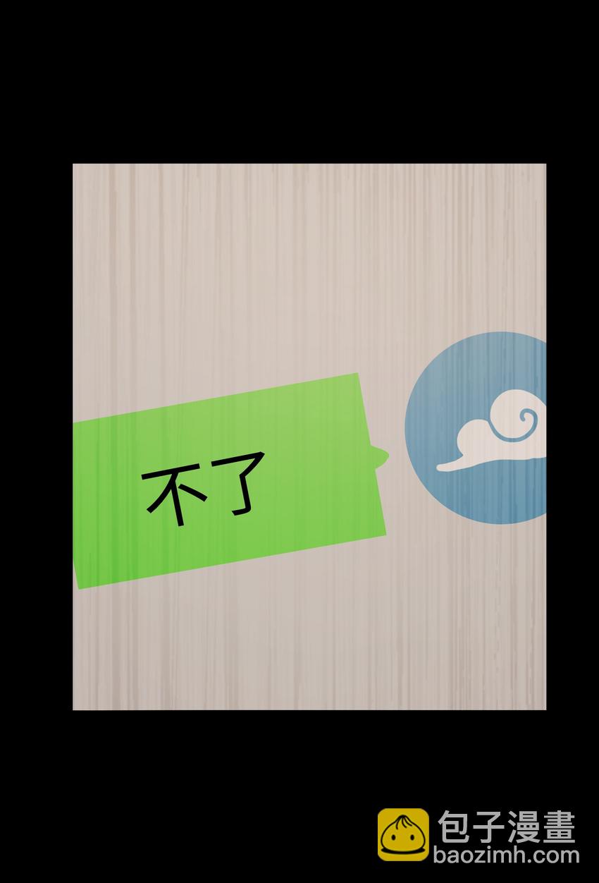 008 两只流浪猫(1/2)-第9话