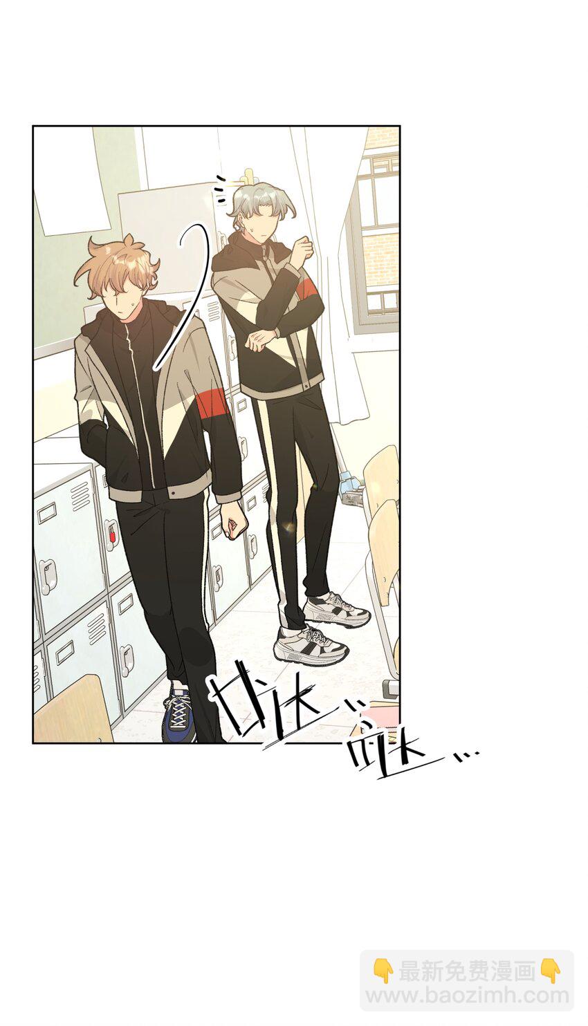074 魏云的女朋友？(1/2)-第83话