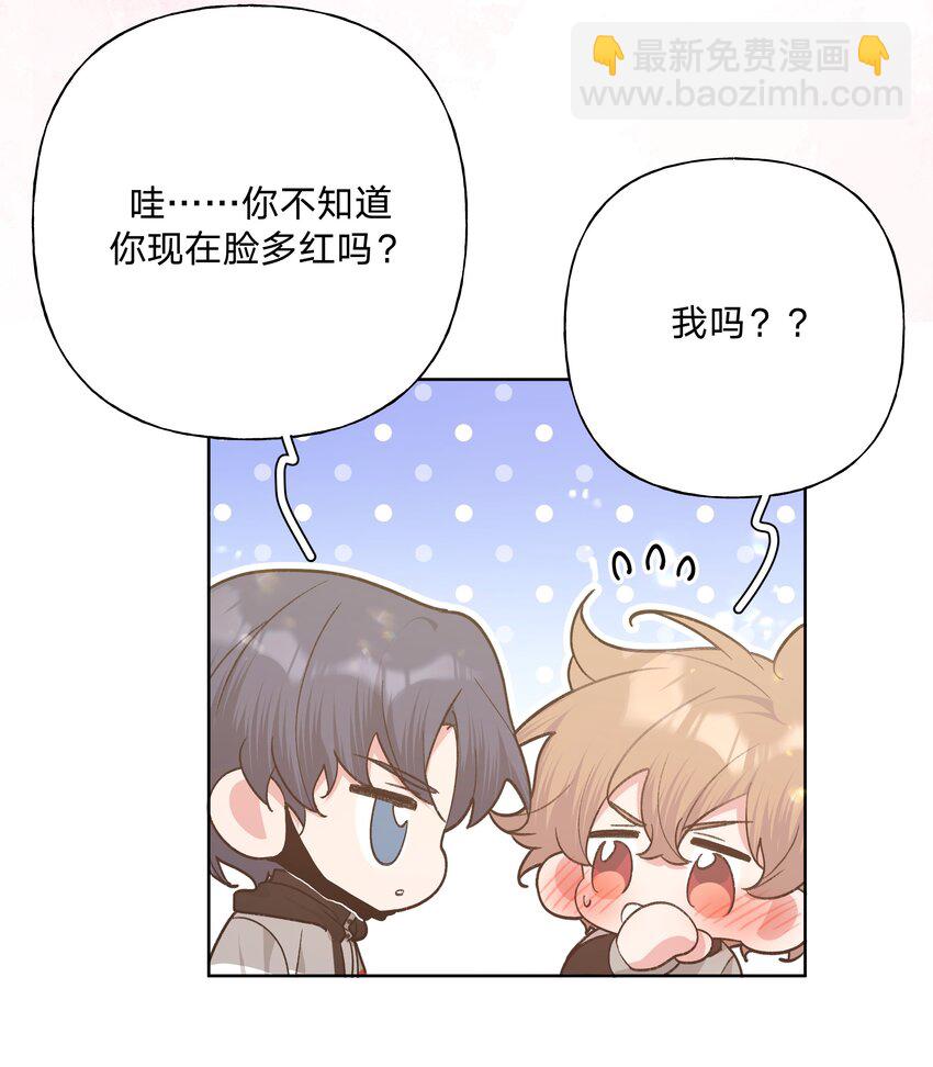 081 那么明显吗？-第91话