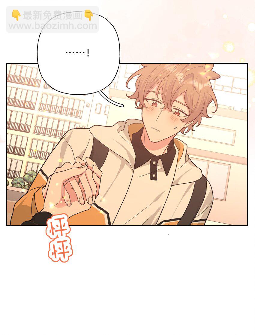 085 吻-第95话