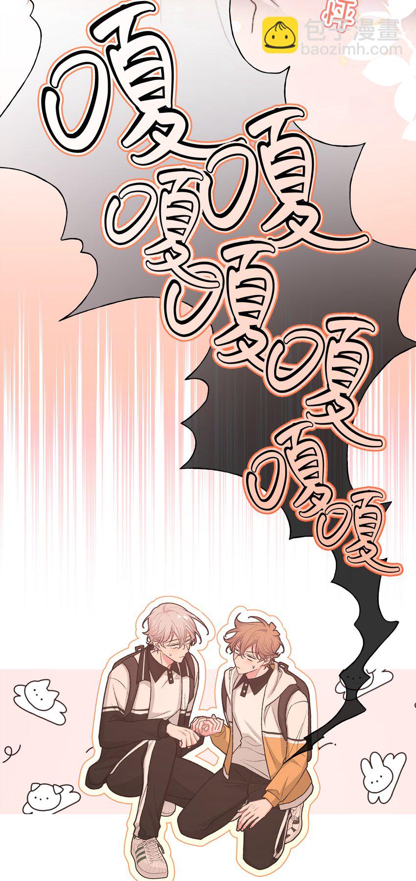 085 吻-第95话