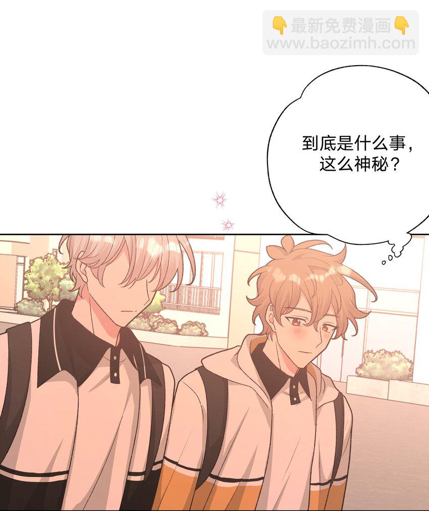 085 吻-第95话
