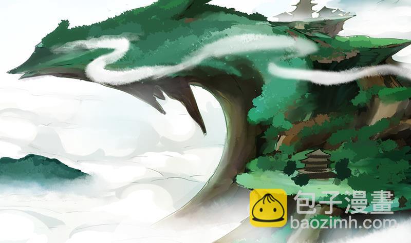 🍵别烦我修仙 第67话 我要做唯一的神魔！ 第46页