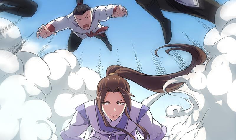 🍵别烦我修仙 第71话 想杀我可没那么容易 第12页