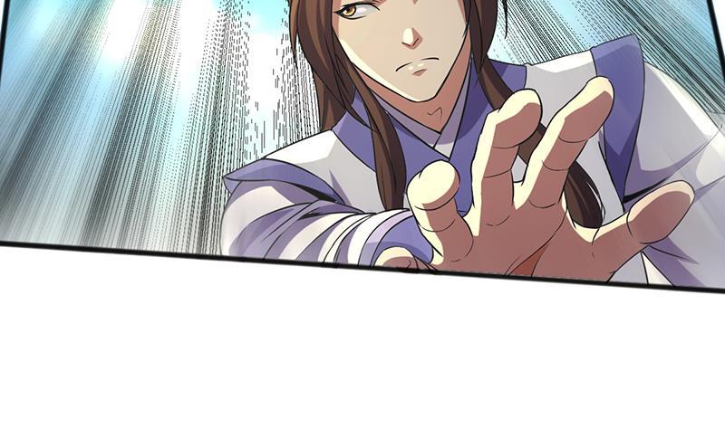 🍵别烦我修仙 第71话 想杀我可没那么容易 第41页
