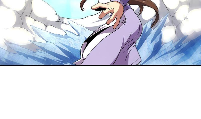 🍵别烦我修仙 第71话 想杀我可没那么容易 第46页