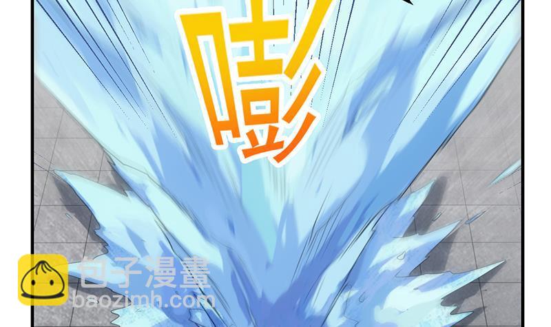 🍵别烦我修仙 第81话 武魔 晚歌 第42页