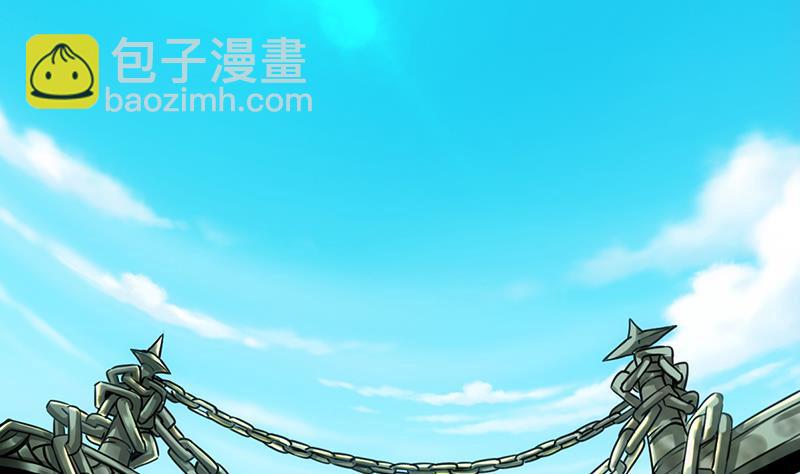 🍵别烦我修仙 第85话 金甲天神 第29页