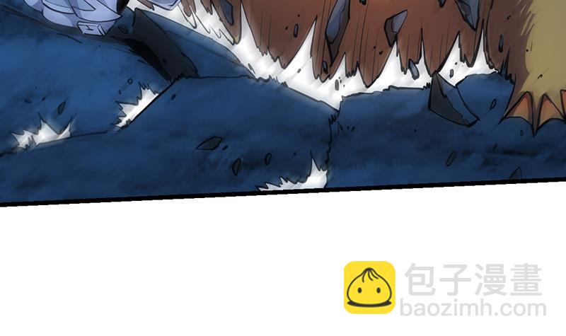 🍵别烦我修仙 第89话 修仙之人的良心 第15页