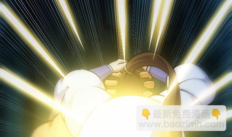 🍵别烦我修仙 第93话 一口气吸干！ 第18页