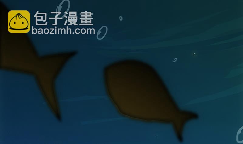 🍵别烦我修仙 第93话 一口气吸干！ 第41页
