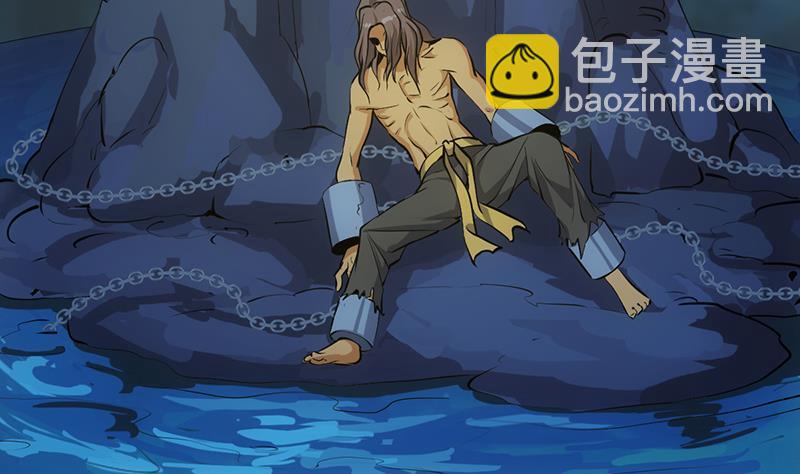 🍵别烦我修仙 第93话 一口气吸干！ 第49页