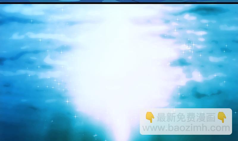 🍵别烦我修仙 第93话 一口气吸干！ 第50页