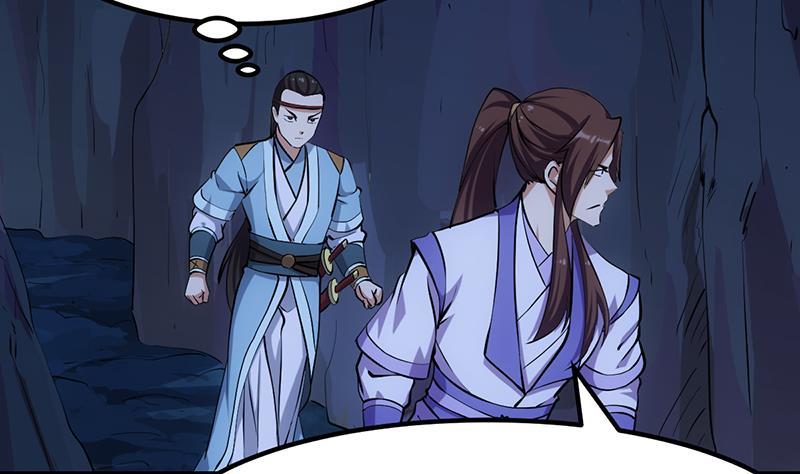 🍵别烦我修仙 第95话 李羽岚的选择 第20页