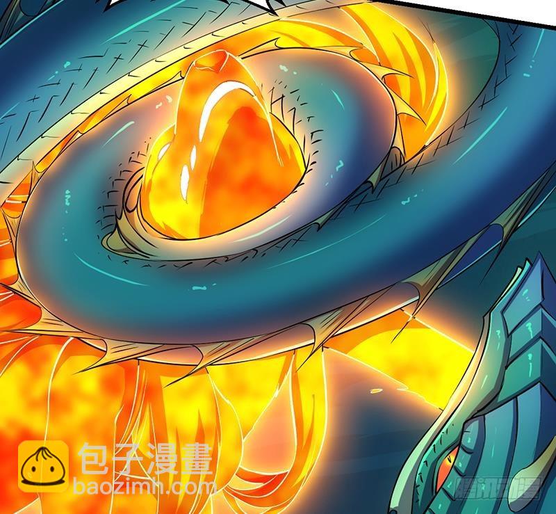 🍵别烦我修仙 第101话 锤死挣扎的龙！ 第20页