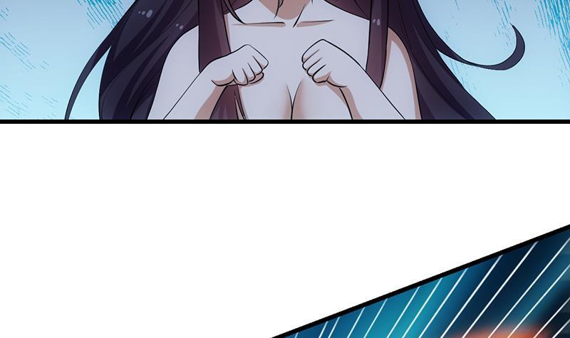 🍵别烦我修仙 第103话 火云的野心 第15页