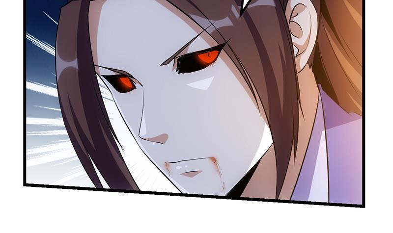 🍵别烦我修仙 第103话 火云的野心 第42页