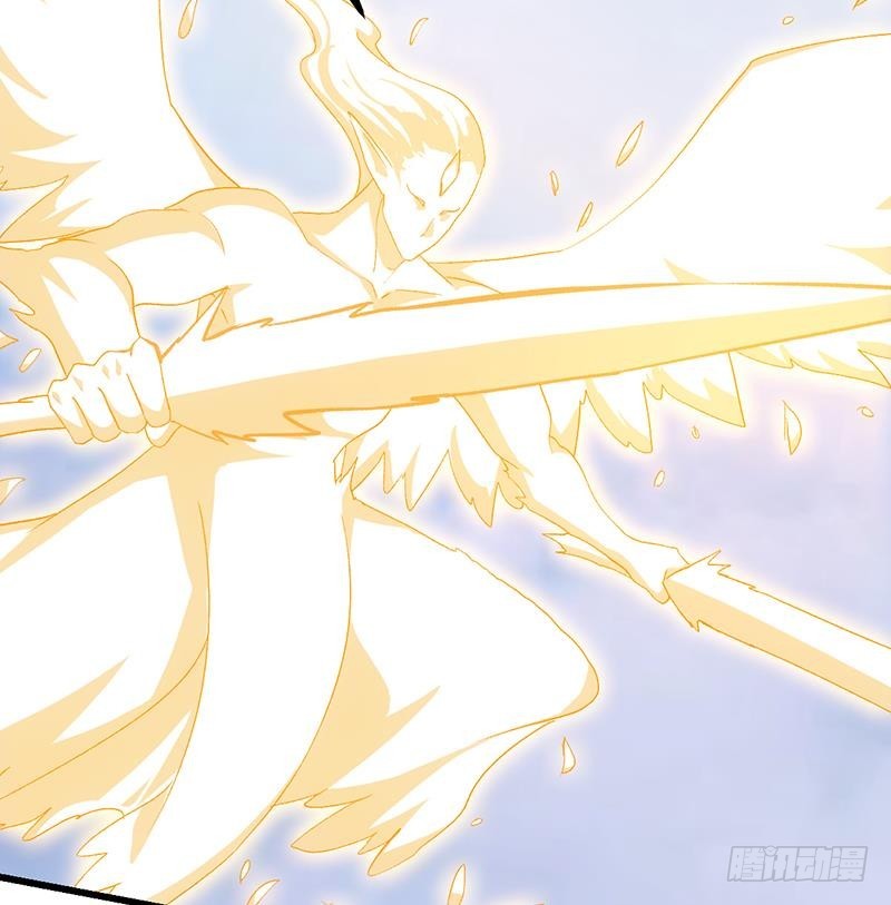 🍵别烦我修仙 第105话 真身相杀！ 第22页