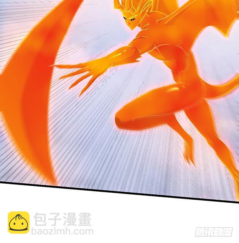 🍵别烦我修仙 第105话 真身相杀！ 第24页