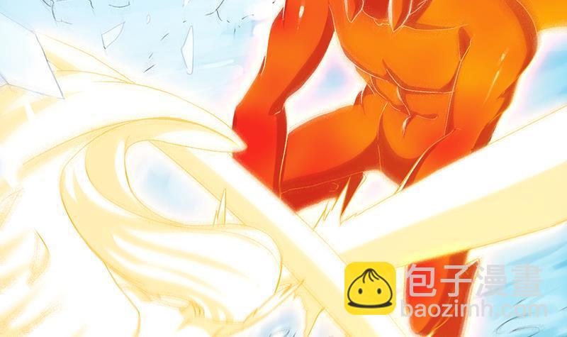 🍵别烦我修仙 第105话 真身相杀！ 第27页