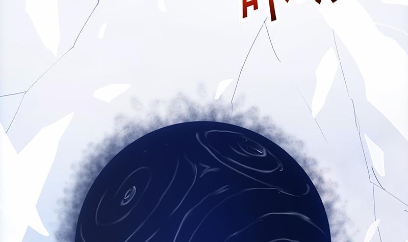 🍵别烦我修仙 第105话 真身相杀！ 第34页