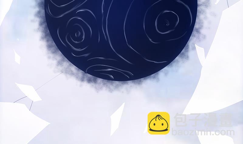 🍵别烦我修仙 第105话 真身相杀！ 第35页