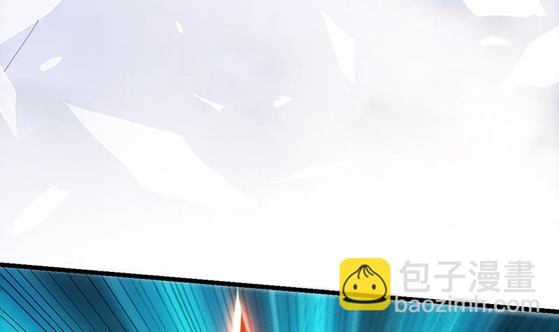🍵别烦我修仙 第105话 真身相杀！ 第36页