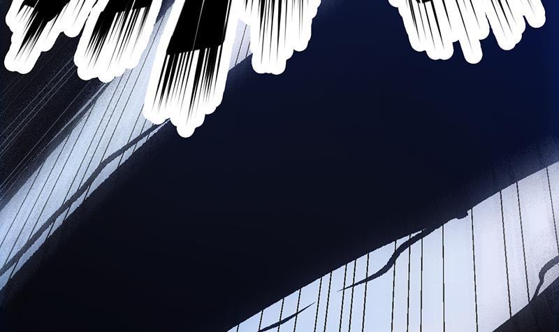🍵别烦我修仙 第105话 真身相杀！ 第42页