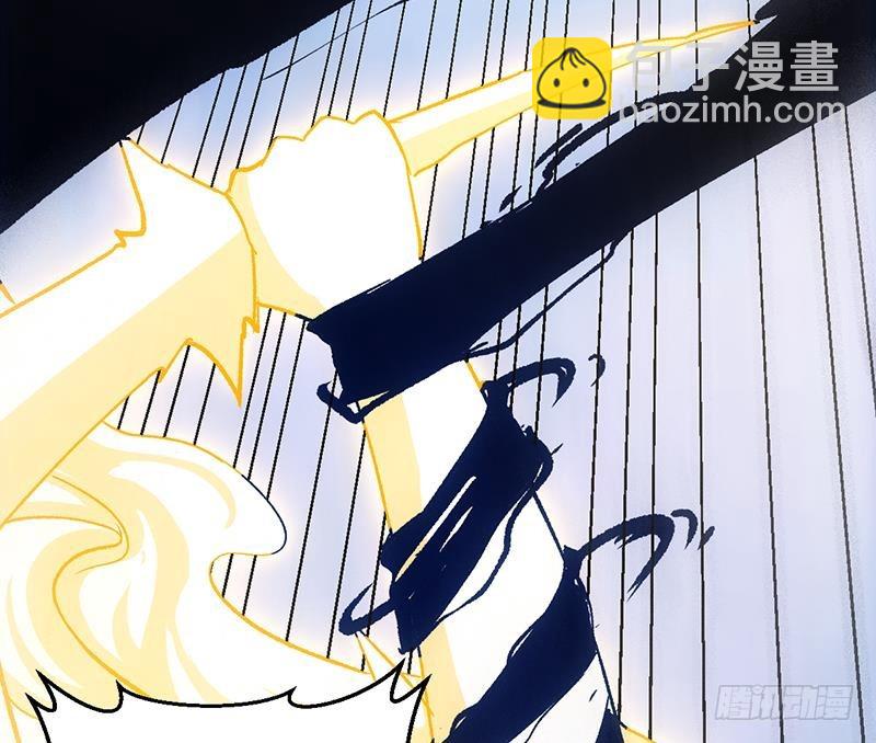 🍵别烦我修仙 第105话 真身相杀！ 第43页