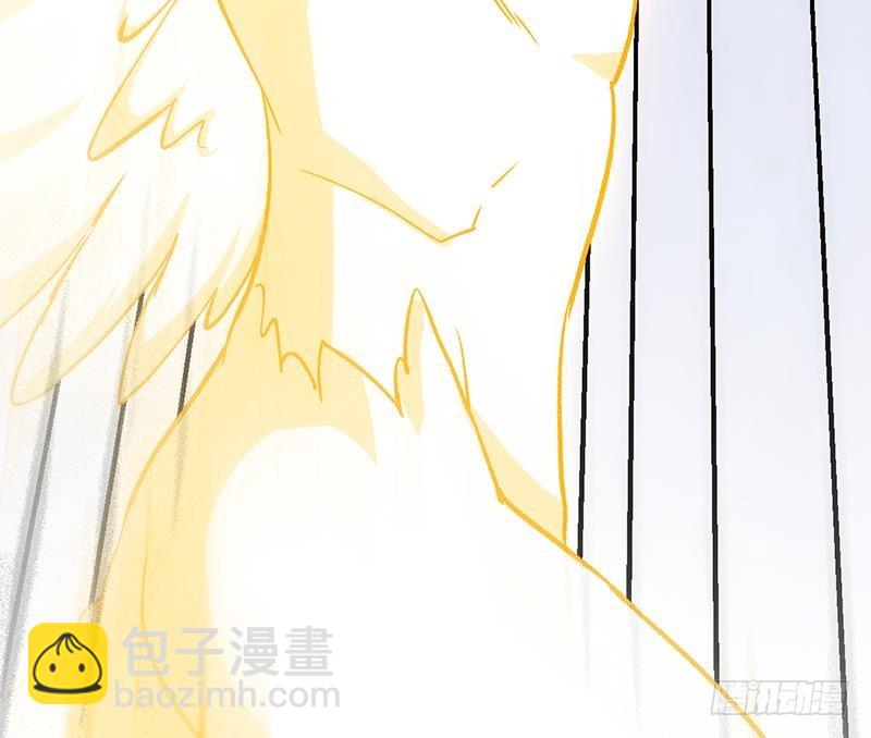 🍵别烦我修仙 第105话 真身相杀！ 第45页