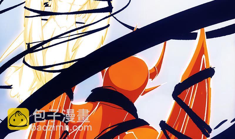 🍵别烦我修仙 第105话 真身相杀！ 第47页