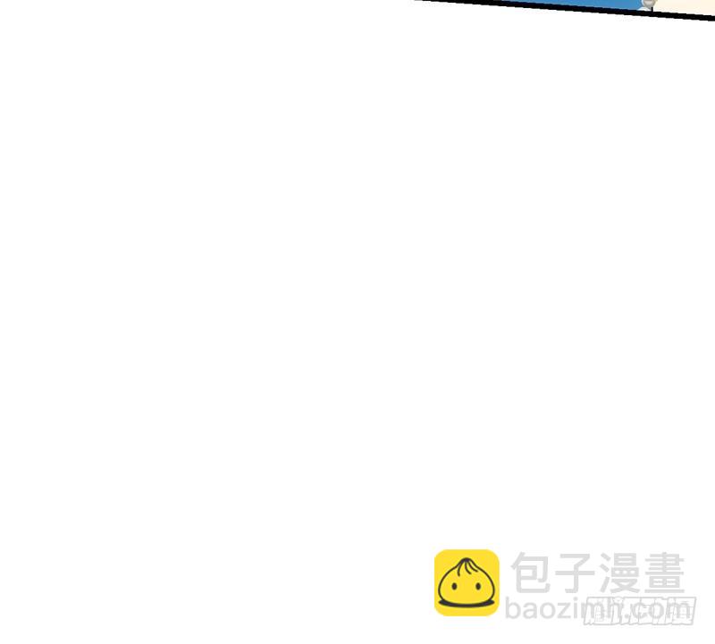 🍵别烦我修仙 第107话 意外的救场 第21页