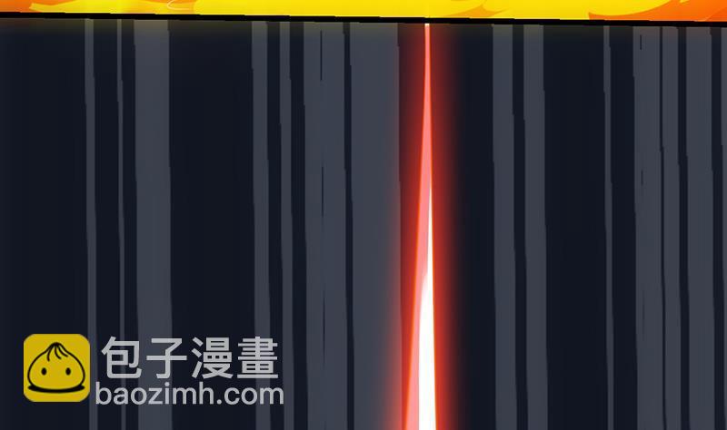 🍵别烦我修仙 第107话 意外的救场 第26页