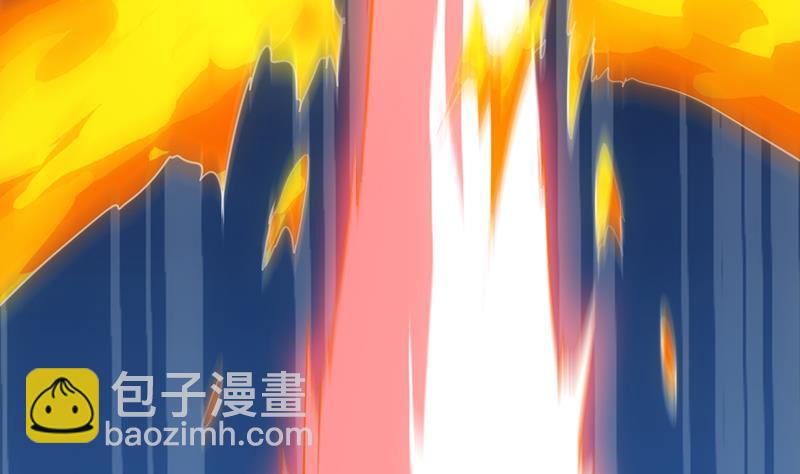 🍵别烦我修仙 第107话 意外的救场 第29页