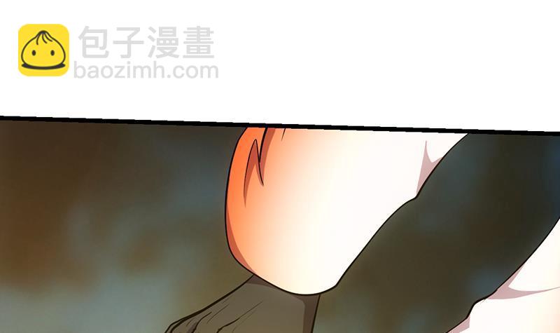 🍵别烦我修仙 第109话 李羽岚归来！ 第21页
