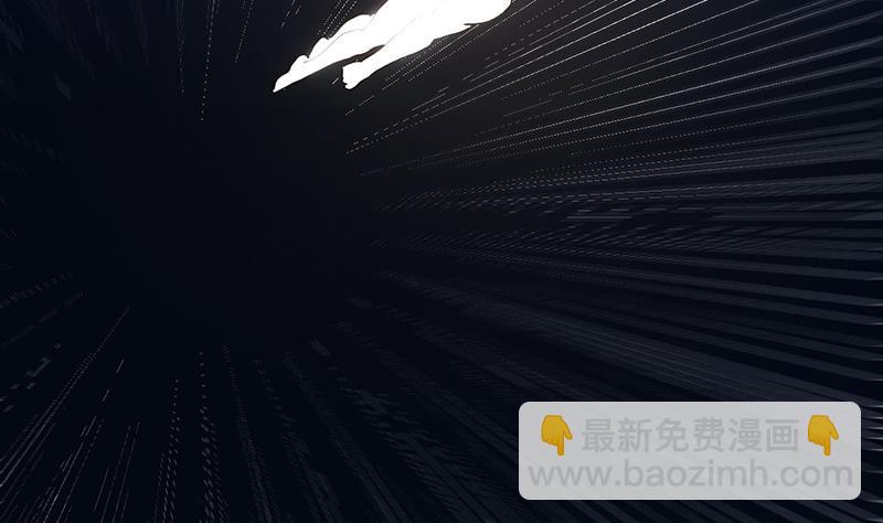 🍵别烦我修仙 第109话 李羽岚归来！ 第35页