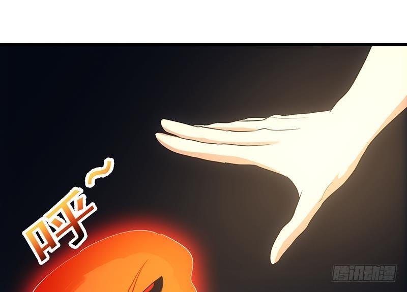🍵别烦我修仙 第109话 李羽岚归来！ 第43页