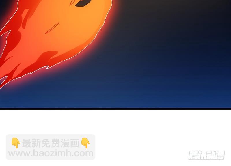🍵别烦我修仙 第109话 李羽岚归来！ 第44页
