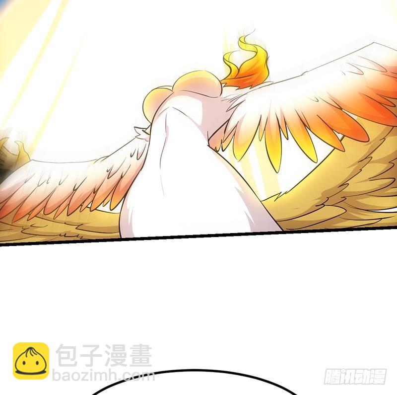 🍵别烦我修仙 第111话 别烦我修仙！ 第37页