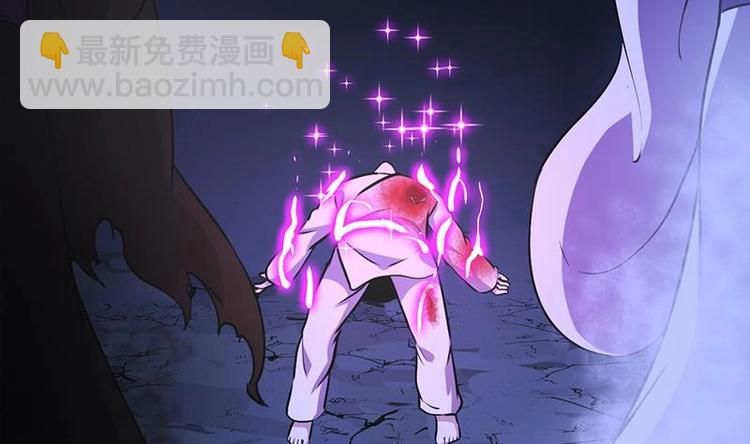 🍵别烦我修仙 第21话 再造复苏！ 第10页