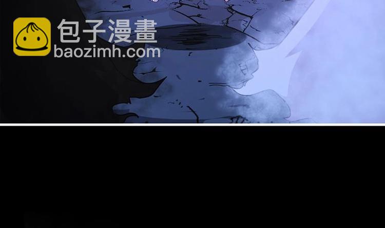 🍵别烦我修仙 第21话 再造复苏！ 第11页