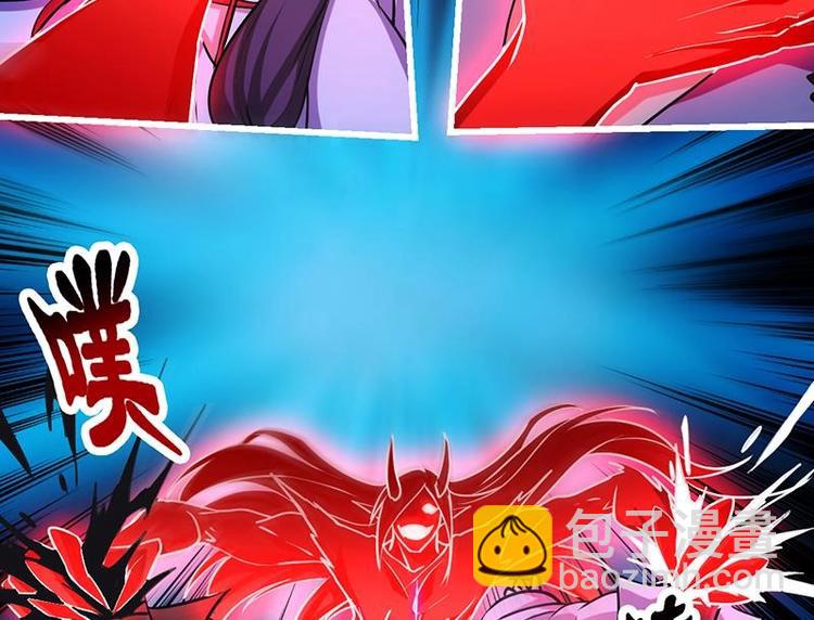 🍵别烦我修仙 第21话 再造复苏！ 第25页
