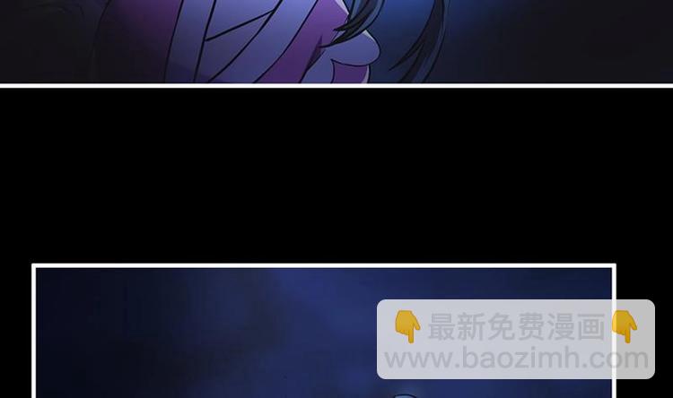 🍵别烦我修仙 第21话 再造复苏！ 第35页